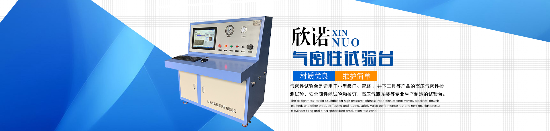 安平縣夏博絲網(wǎng)制品有限公司 安平縣夏博絲網(wǎng)制品有限公司